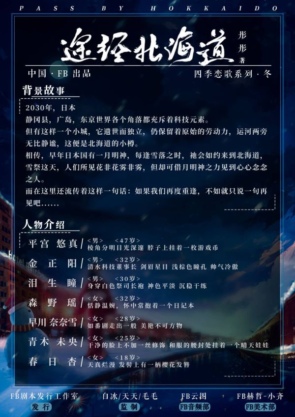 165俱乐部