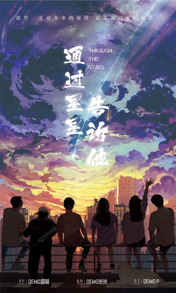 165俱乐部