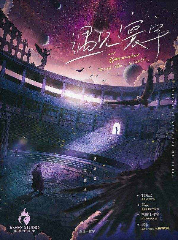 165俱乐部
