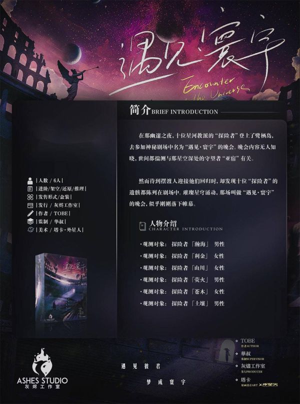 165俱乐部
