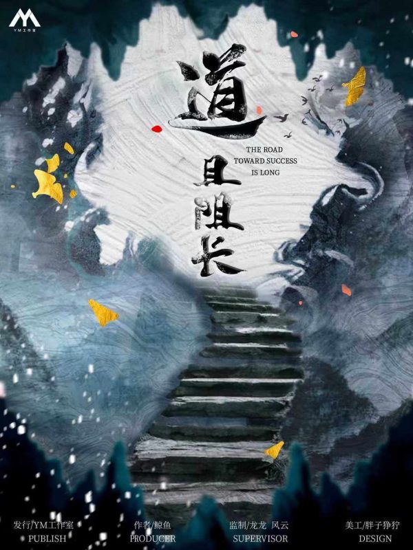 165俱乐部