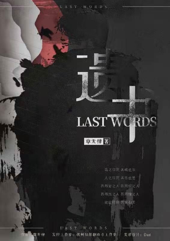 165俱乐部