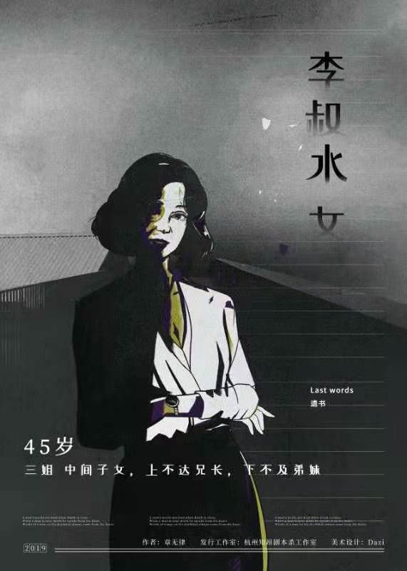 165俱乐部