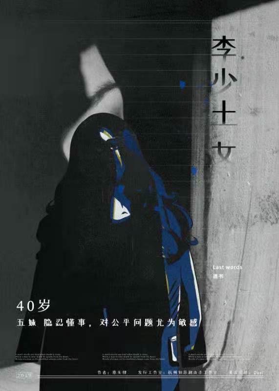 165俱乐部