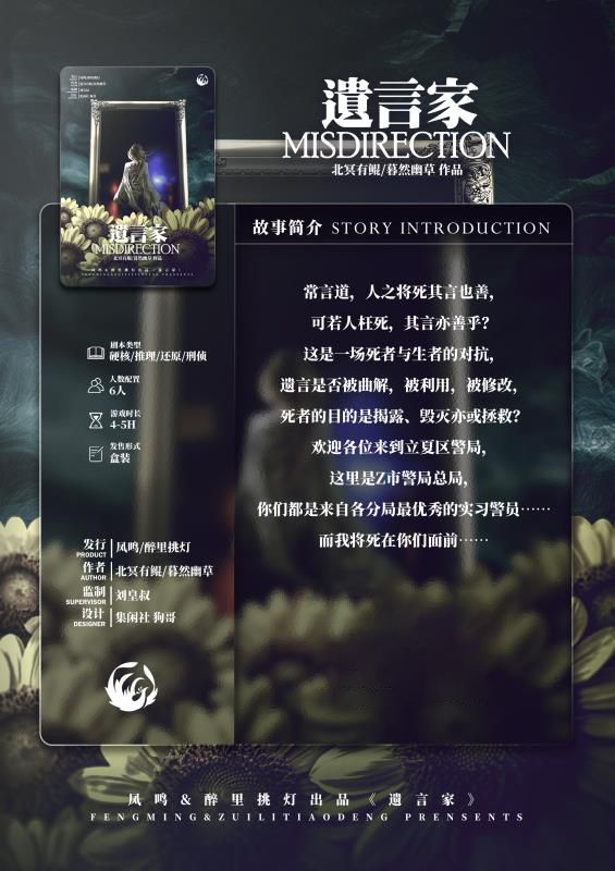 165俱乐部