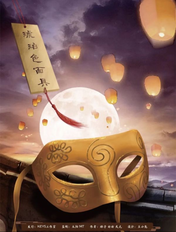 165俱乐部