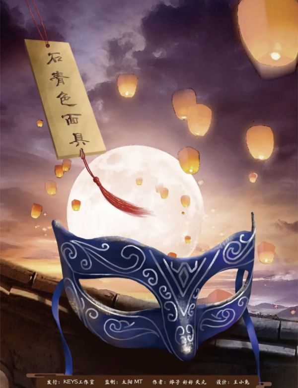 165俱乐部