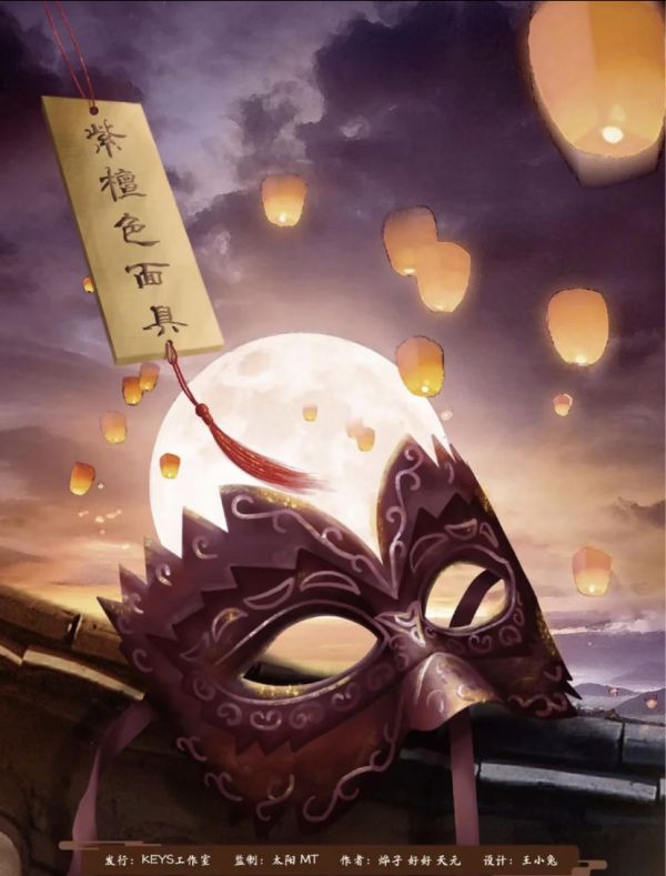 165俱乐部