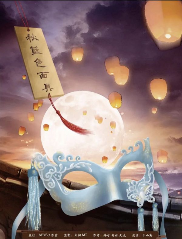 165俱乐部