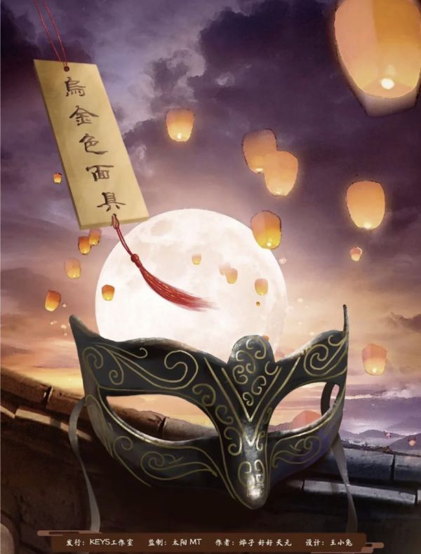 165俱乐部