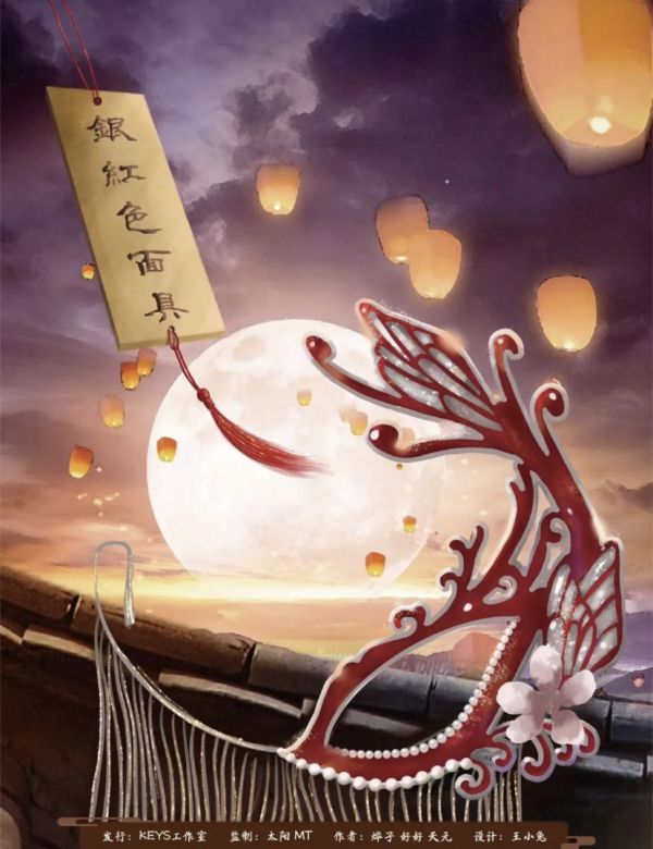 165俱乐部