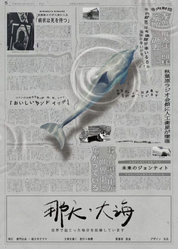 165俱乐部