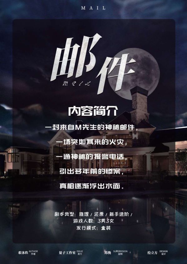 165俱乐部