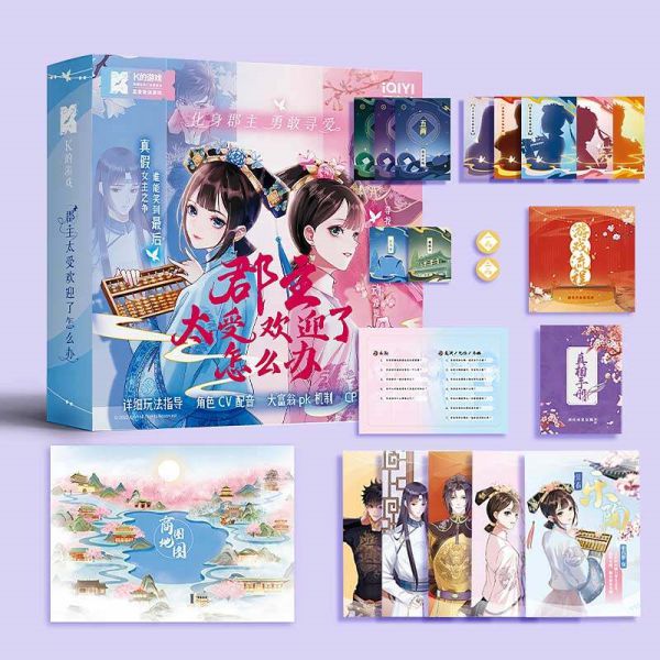 165俱乐部