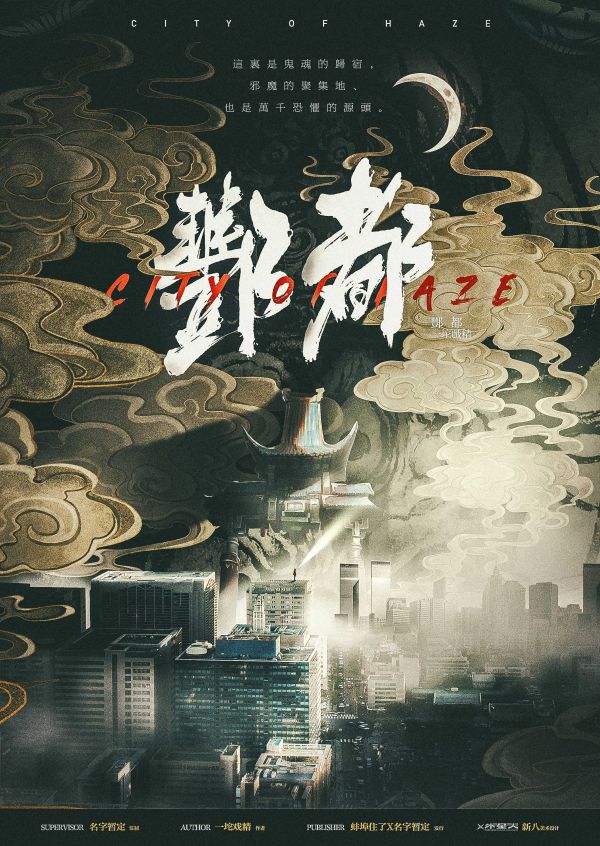 165俱乐部