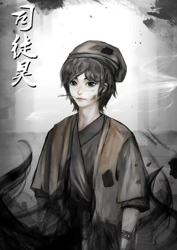 165俱乐部