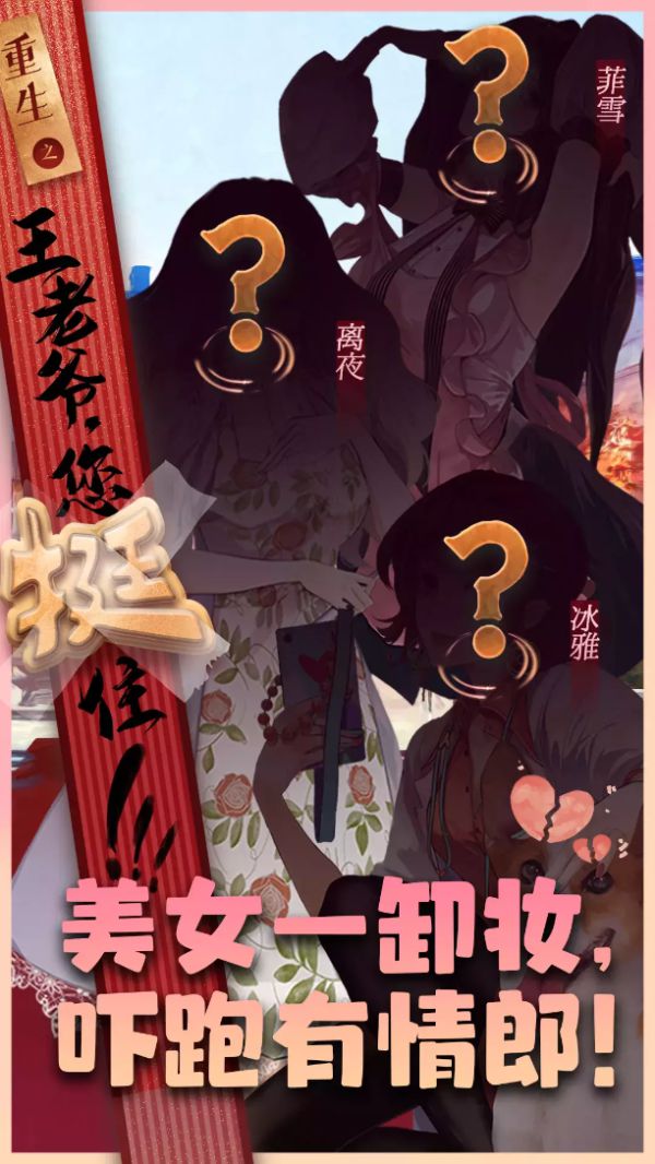 165俱乐部