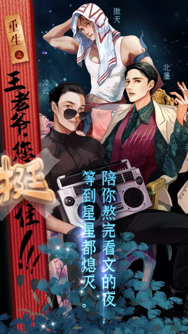 165俱乐部