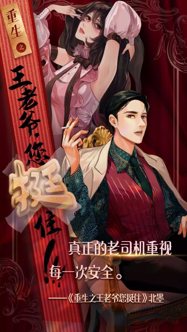 165俱乐部