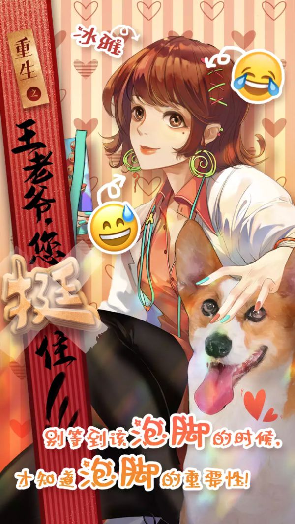 165俱乐部