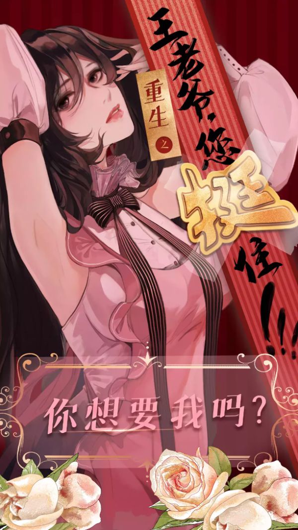 165俱乐部