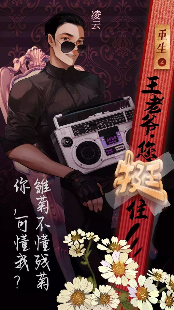 165俱乐部