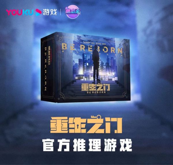 165俱乐部