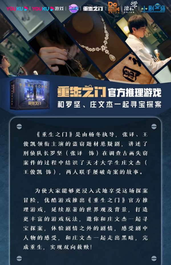 165俱乐部