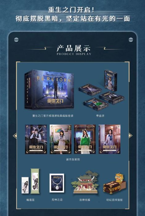 165俱乐部
