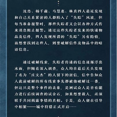 165俱乐部