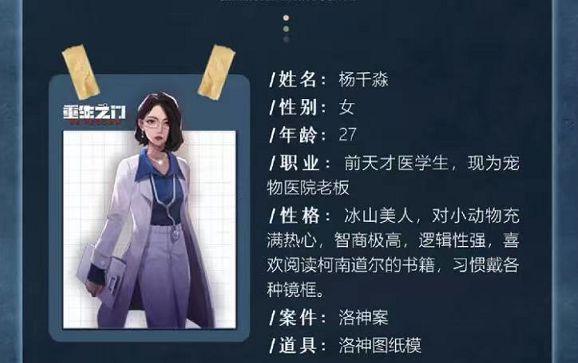 165俱乐部