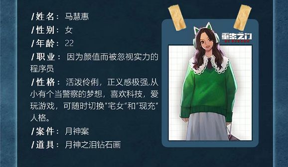 165俱乐部