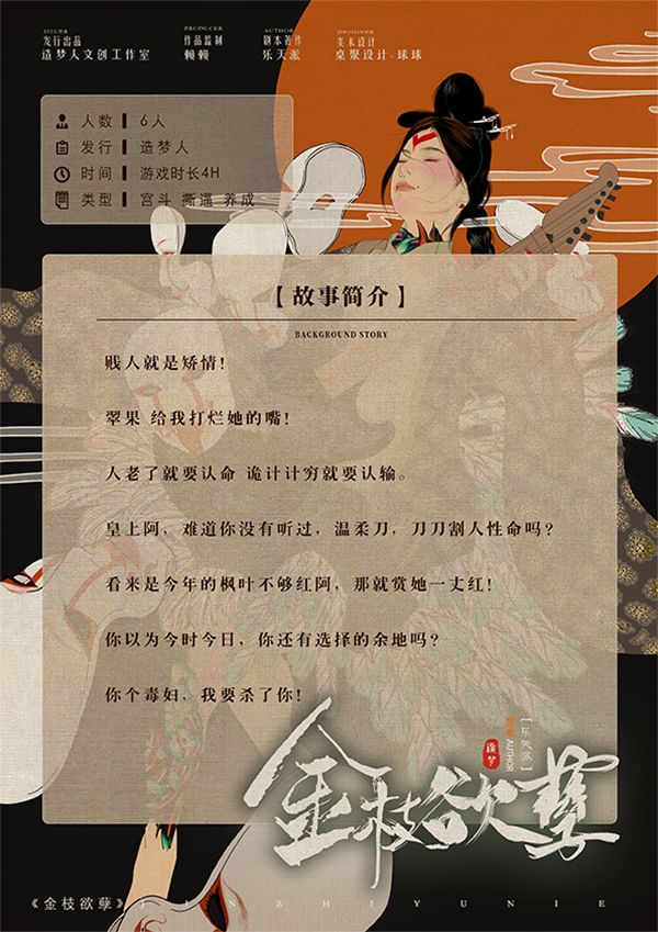 165俱乐部