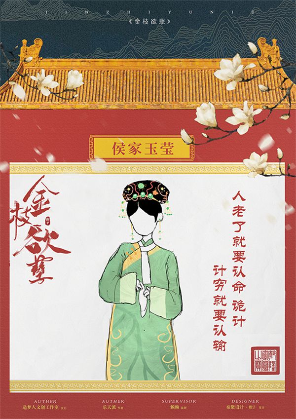 165俱乐部