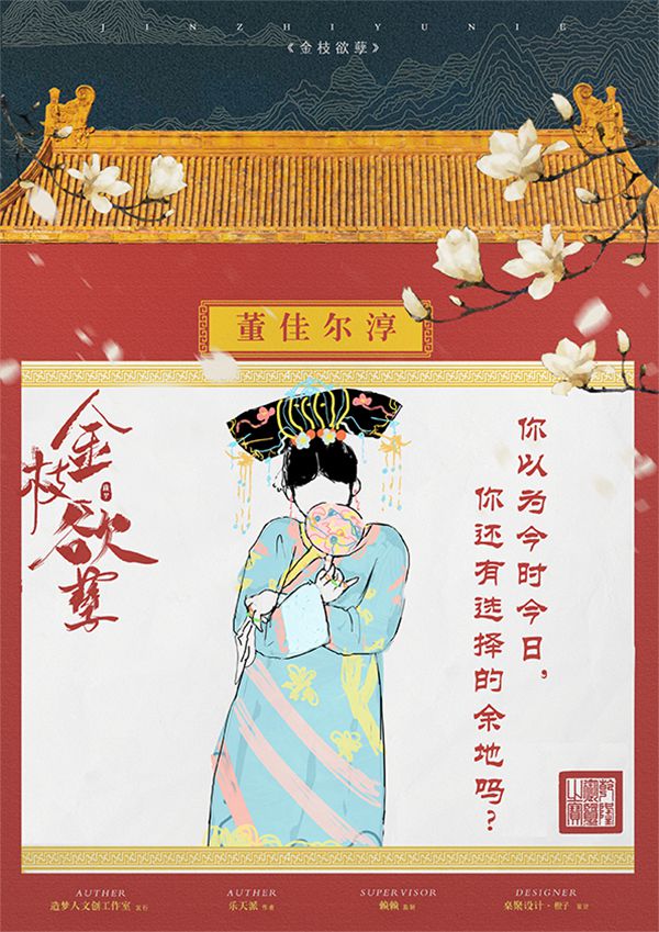 165俱乐部