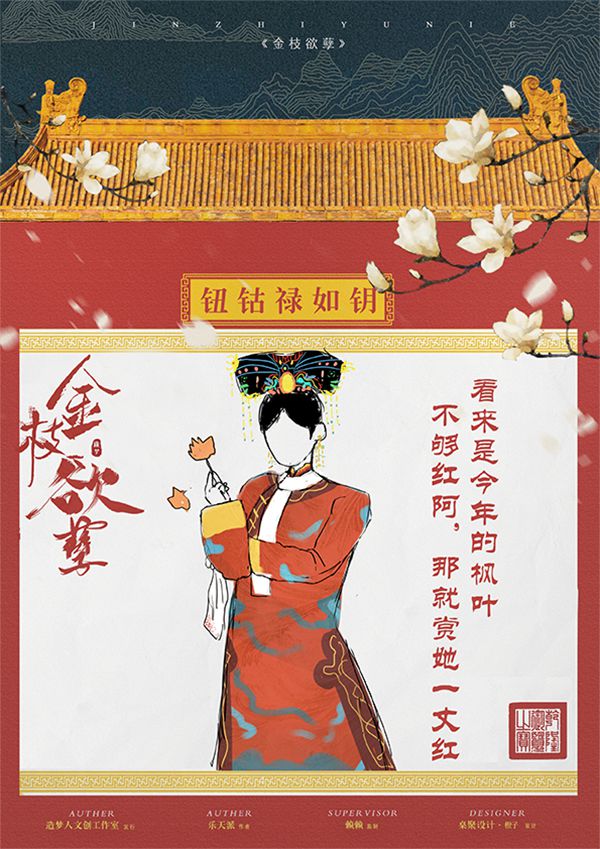 165俱乐部