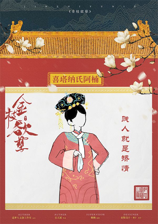 165俱乐部