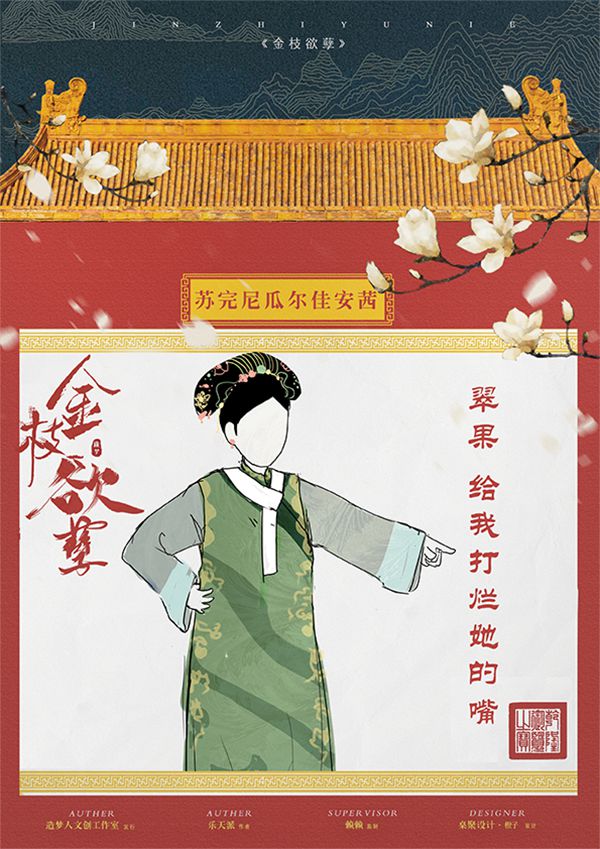165俱乐部
