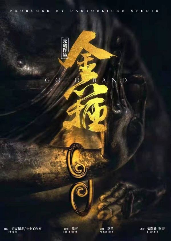 165俱乐部