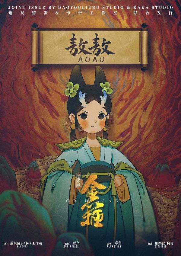 165俱乐部