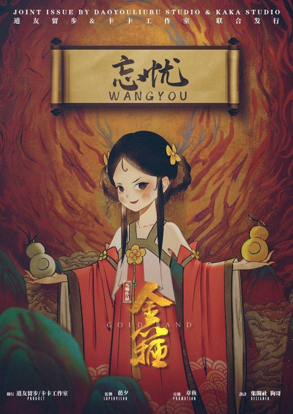 165俱乐部