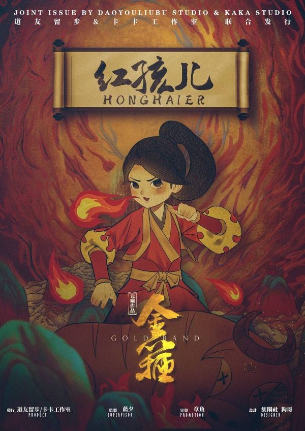 165俱乐部