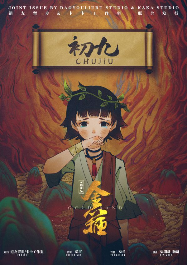 165俱乐部