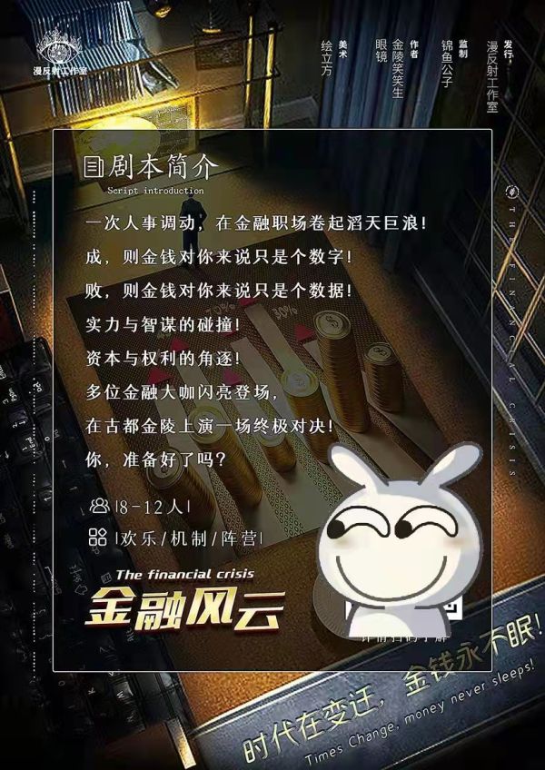 165俱乐部