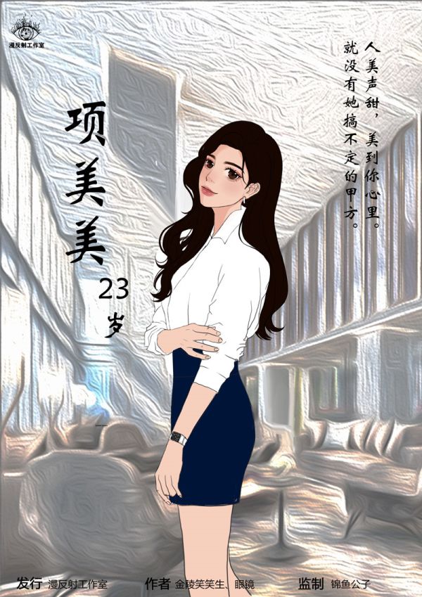 165俱乐部