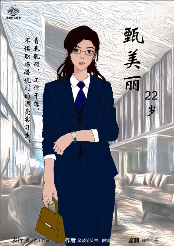 165俱乐部