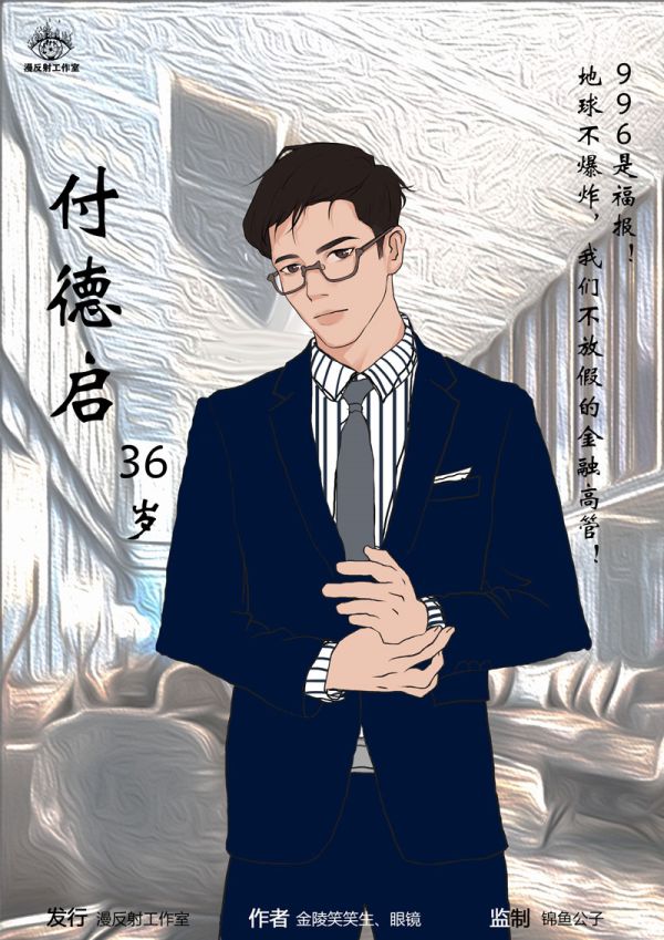 165俱乐部