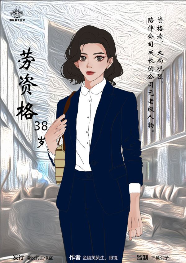 165俱乐部