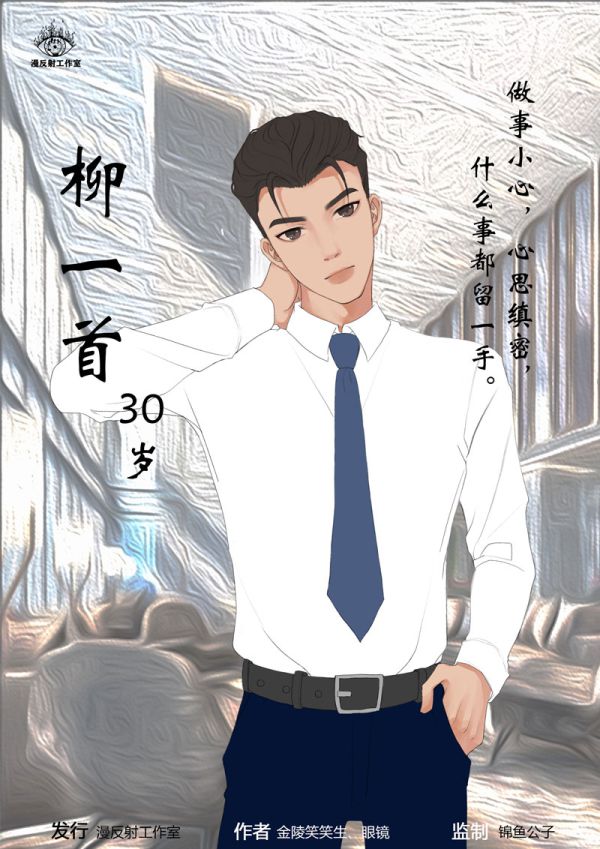 165俱乐部