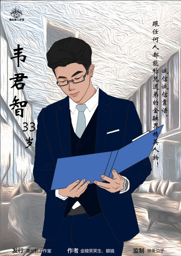 165俱乐部